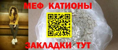 кокаин премиум Кинель