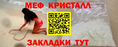 COCAINE Кингисепп