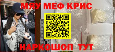 mix Кимры