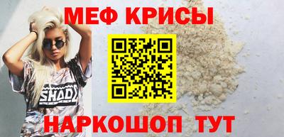 mix Кимры