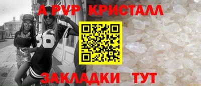 mix Кимры