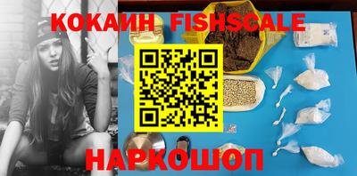 mix Кимры