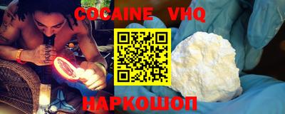 mix Кимры
