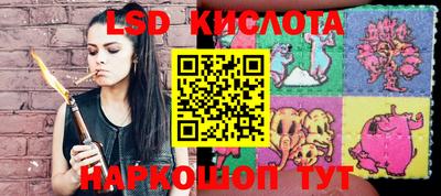 кокаин премиум Кинель