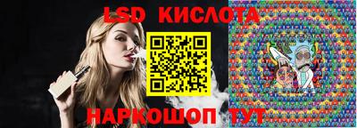 mix Кимры