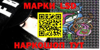 mix Кимры