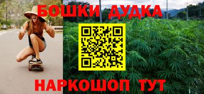 mix Кимры