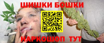 COCAINE Кингисепп