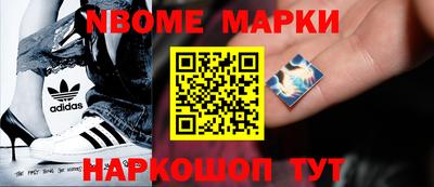 mix Кимры