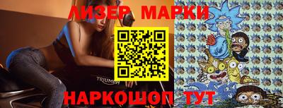 mix Кимры