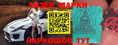 кокаин премиум Кинель