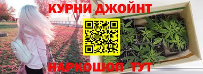 кокаин премиум Кинель