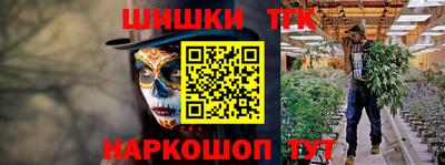 COCAINE Кингисепп