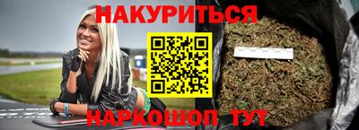 COCAINE Кингисепп