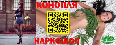 COCAINE Кингисепп