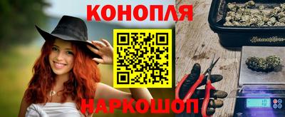 кокаин премиум Кинель