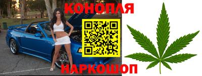 кокаин премиум Кинель