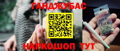 кокаин премиум Кинель