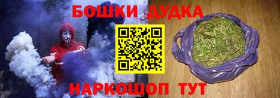 COCAINE Кингисепп