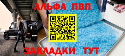 COCAINE Кингисепп