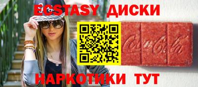 mix Кимры