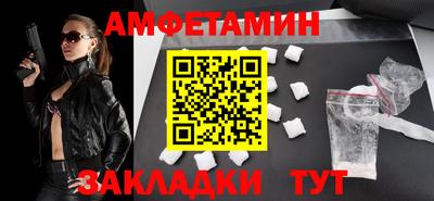 COCAINE Кингисепп
