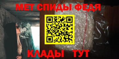 COCAINE Кингисепп