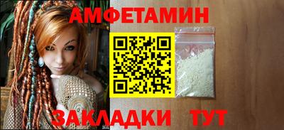 COCAINE Кингисепп