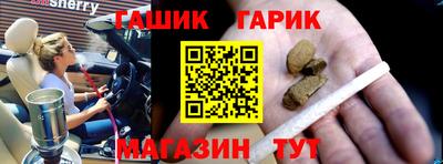 кокаин премиум Кинель