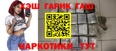 кокаин премиум Кинель
