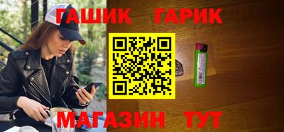 кокаин премиум Кинель