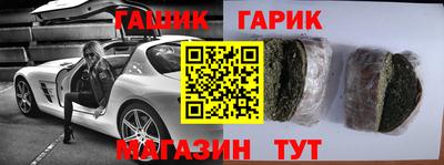 mix Кимры