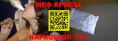 кокаин премиум Кинель