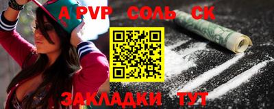 mix Кимры