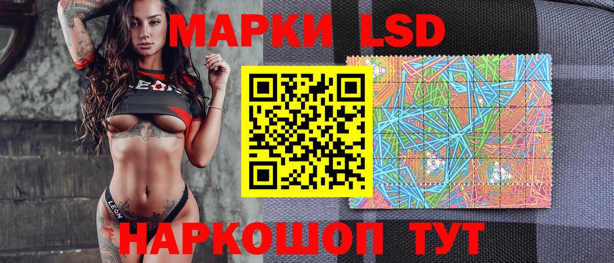 Гашиш  Краснодар  NBOMe  Вход с VPN  ГАШИШ  Мефедрон   Экстази  Бошки Шишки 